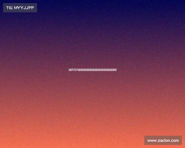 畅享NBA赛事精彩直播尽在最新平台助你追踪球星动态和赛事进程 畅享NBA赛事精彩直播尽在最新平台助你追踪球星动态和赛事进程