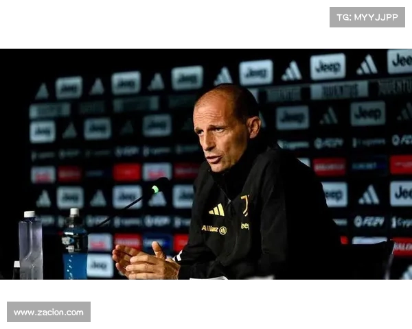 阿莱格里专注于米兰最终目标 努力争取下赛季欧冠资格 阿莱格里专注于米兰最终目标 努力争取下赛季欧冠资格