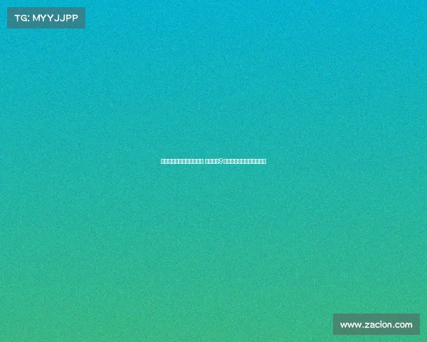 马克贝尔纳尔伤愈复出在即 预计将于9月中旬重返赛场展开新征程