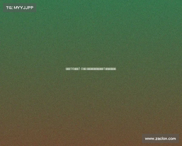 英超第16輪曼城1-0狼隊 斯特林點球破門希門尼斯1分鐘兩黃變一紅. 英超第16輪曼城1-0狼隊 斯特林點球破門希門尼斯1分鐘兩黃變一紅.