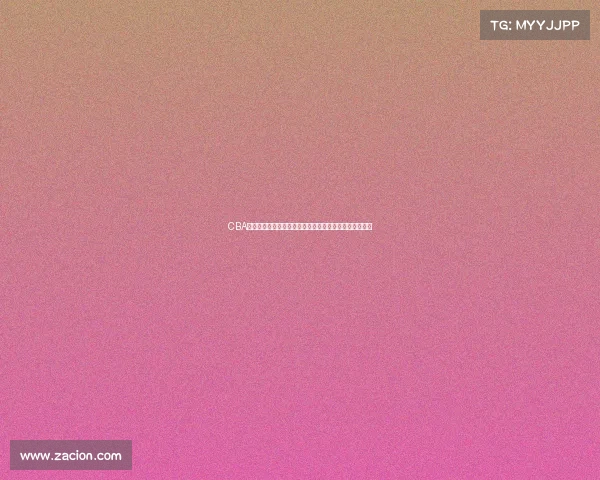 CBA球馆建设新动向：打造现代化体育场馆提升赛事观赏体验