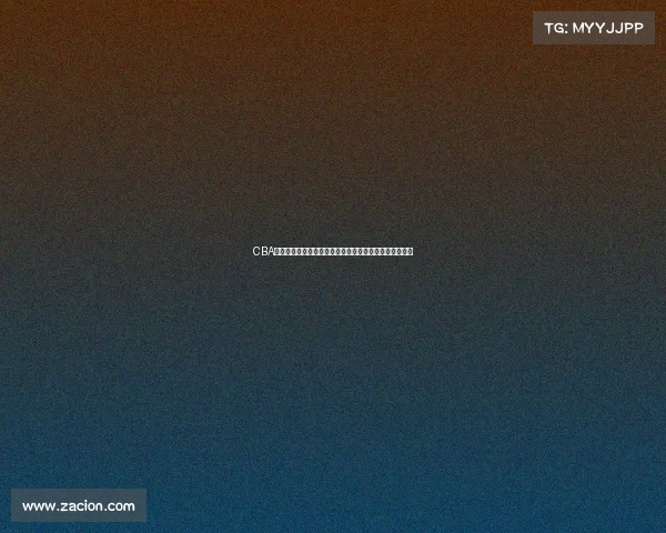 CBA球馆建设新动向：打造现代化体育场馆提升赛事观赏体验