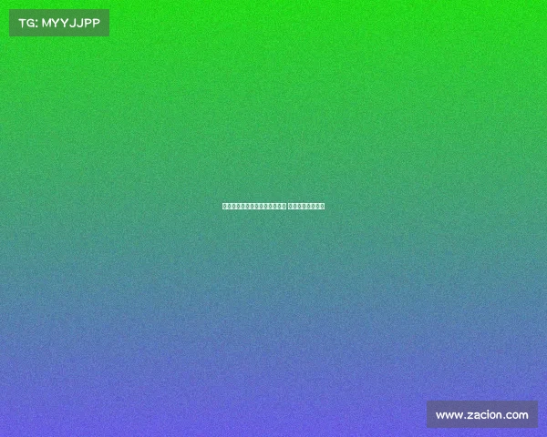 贝拉达：曼联引援部门全力以赴 新援适应情况良好