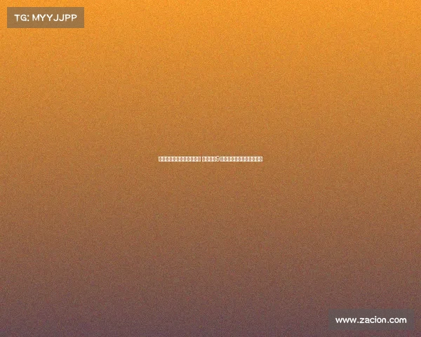 马克贝尔纳尔伤愈复出在即 预计将于9月中旬重返赛场展开新征程