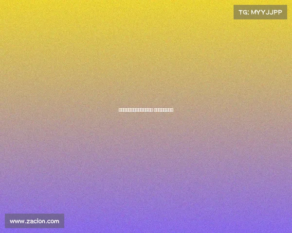 贝拉达:曼联引援部门全力以赴 新援适应情况良好 贝拉达:曼联引援部门全力以赴 新援适应情况良好