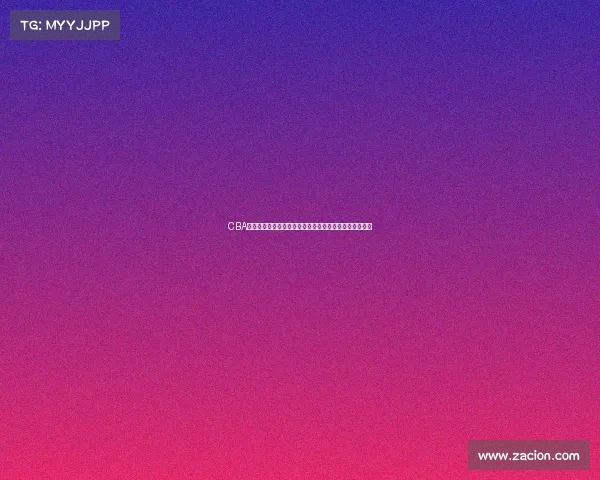 CBA球馆建设新动向：打造现代化体育场馆提升赛事观赏体验