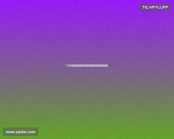 CBA球馆建设新动向：打造现代化体育场馆提升赛事观赏体验