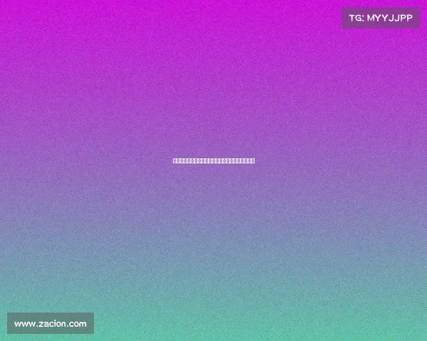 斯基拉透露米兰秋季重启与迈尼昂续约谈判目标明确