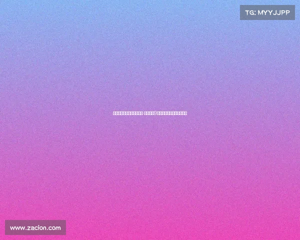 马克贝尔纳尔伤愈复出在即 预计将于9月中旬重返赛场展开新征程 马克贝尔纳尔伤愈复出在即 预计将于9月中旬重返赛场展开新征程