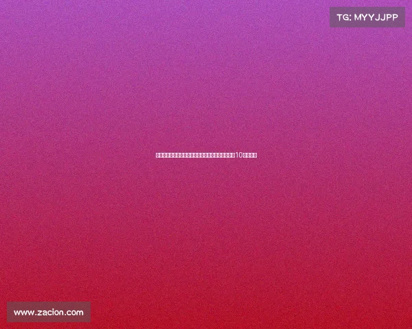 鲁尔:科瓦奇争取引进后腰但俱乐部高层重视边锋和10号位补强 鲁尔:科瓦奇争取引进后腰但俱乐部高层重视边锋和10号位补强