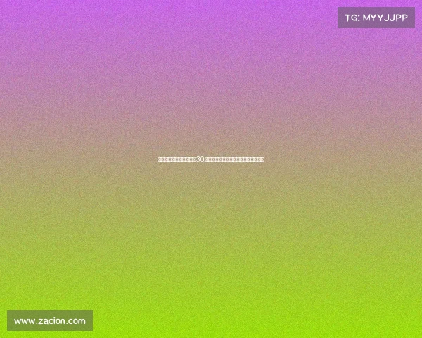 连巴尔韦德未入选金球奖30人名单是否意味着奖项公信力遭遇危机 连巴尔韦德未入选金球奖30人名单是否意味着奖项公信力遭遇危机