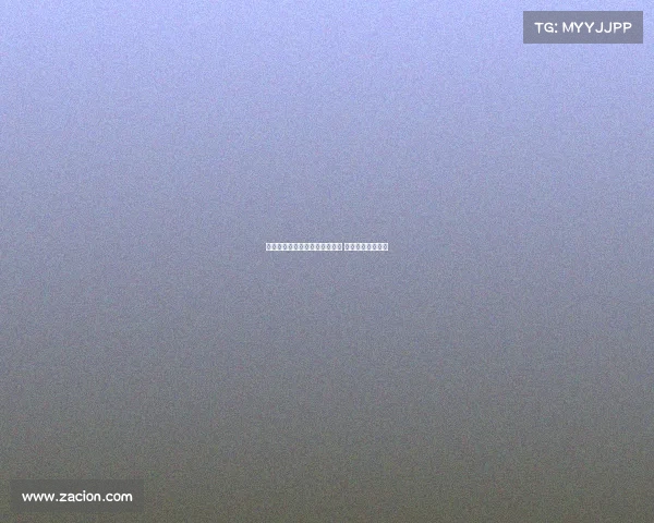 贝拉达:曼联引援部门全力以赴 新援适应情况良好 贝拉达:曼联引援部门全力以赴 新援适应情况良好