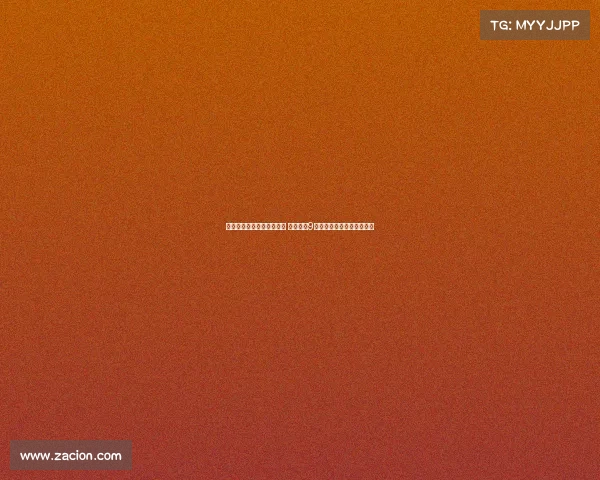 马克贝尔纳尔伤愈复出在即 预计将于9月中旬重返赛场展开新征程