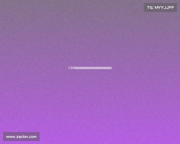 CBA球馆建设新动向:打造现代化体育场馆提升赛事观赏体验