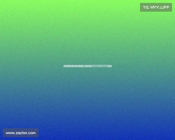 斯图加特有意引进法比奥维埃拉 阿森纳开价3000至3500万欧元