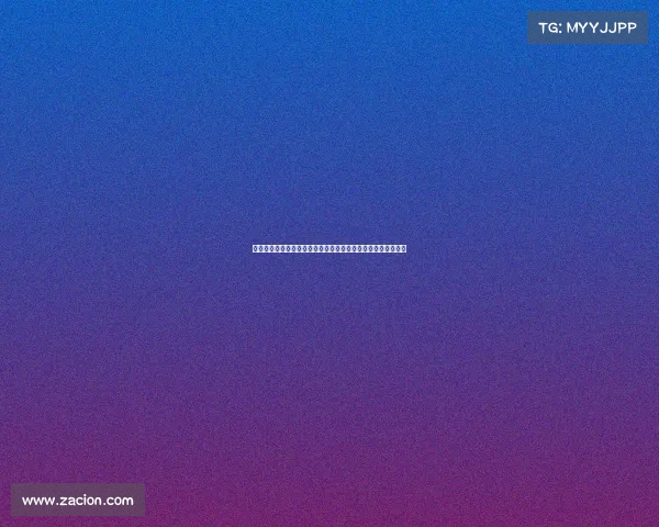 贝内文托门将回忆攻破米兰球门那一刻：进球让我瞬间充满怒火