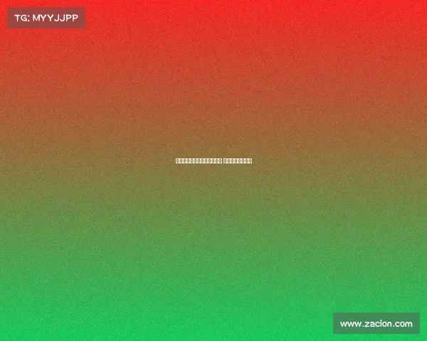 马竞密切关注卢克曼转会情况 球员不愿重返英超