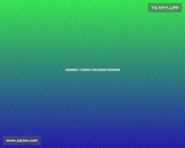 西甲专家：西班牙12岁球员可踢52场比赛 中国只围绕3轮锦标赛开展培养