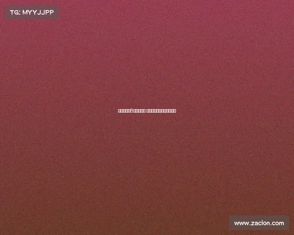 西甲新赛季8月正式启动 多支豪门球队备战激战正酣