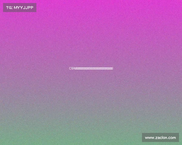 CBA球馆建设新动向：打造现代化体育场馆提升赛事观赏体验